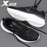 特步（XTEP）男鞋運(yùn)動(dòng)鞋子男春季網(wǎng)面鞋減震新款跑步鞋跑鞋休閑鞋男運(yùn)動(dòng)鞋包 黑色 44