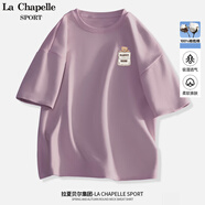 La Chapelle Sport拉夏貝爾短袖女夏季百搭休閑簡約韓版時尚運動透氣潮流t恤女裝 香芋紫(熊仔口袋胸標(biāo)) L /165（推薦115-130斤）