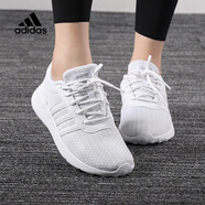 阿迪達(dá)斯 （adidas）新款女鞋秋季UltraBOOSTX舒適緩震運(yùn)動(dòng)跑步鞋F(xiàn)35281 F34672 36.5