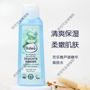 芭樂(lè )雅（Balea）德國芭樂(lè )雅balea玫瑰精油提取滋潤補水保濕面部身體精華油 芭樂(lè )雅蓮花蘆薈清爽爽膚水200ml