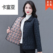 卡富亞秋冬新款中年女裝短款棉衣薄款棉服短外套洋氣中年媽i媽裝 黑色/高檔上檔次 4XL 建議:145-160斤/高檔上檔次