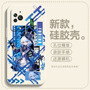 井上畫(huà) 水神適用黑鯊5PRO手機殼新款黑鯊4PRO/3PRO/3S動(dòng)漫游戲周邊芙寧娜男女防摔散兵超薄軟保護套 古董白-A2424芙寧娜+全屏膜 黑鯊5