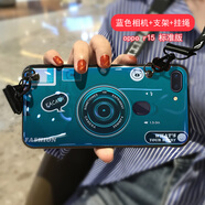 迅炫適用于oppok1手機軟殼R15X個性A\/83\/5\/71防摔R11S卡通男女生情侶款帶掛繩 藍(lán)色相機+同款支架+斜掛繩+全屏鋼化膜 oppo A5