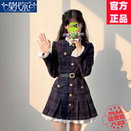 莫代爾小香風(fēng)連衣裙女2025春秋季新款韓版時(shí)尚修身顯瘦氣質(zhì)名媛風(fēng)短裙子 格子連衣裙 S 100-105斤