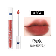 花妍麗女霧面啞光小眾品牌空氣鏡面唇彩學(xué)生款口紅唇霜 304娉婷