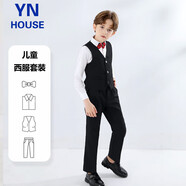 衣諾坊兒童西服馬甲套裝男童西裝禮服演出服 黑色馬甲套裝 150CM