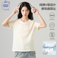 JEANSWEST CLUB真維斯純棉短袖t恤女V領(lǐng)夏季新款高級感輕奢簡(jiǎn)約顯瘦修身百搭上衣