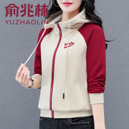 俞兆林連帽開(kāi)衫衛(wèi)衣女春秋款2024新款休閑時(shí)尚洋氣中年女士短款上衣外套 米白 [主圖款]29071 L 【建議95-110斤】