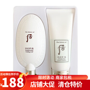 后（The history of whoo）  韓國原裝 后洗面奶男士女士洗面奶潔面乳 去角質(zhì)去黑頭 后雪去角質(zhì)套裝(含潔面)