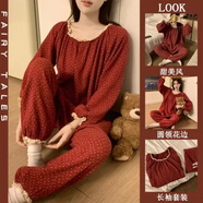 TULX春秋長(zhǎng)袖韓版ins甜美荷葉邊兩件套裝睡衣少女士家居服 紅色碎花套裝W24 S 【建議65-80斤】