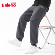 班尼路（Baleno）衛褲男秋季學(xué)生針織松緊腰束腳褲運動(dòng)寬松大碼男士潮流百搭休閑褲