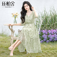 絲柏舍V領(lǐng)連衣裙2025春夏新款女裝收腰七分袖淑女風(fēng)中長(zhǎng)裙