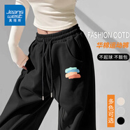 真維斯（JEANSWEST）韓版潮流休閑長(cháng)褲女2025春秋季新款簡(jiǎn)約百搭衛褲小個(gè)子寬松束腳褲 黑色 彩色涂鴉_K L