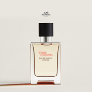 愛馬仕（HERMES）重磅新品大地香水男生男士香水馥郁50ml留香七夕情人節(jié)禮物送男友