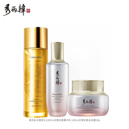 秀麗韓Soorunkor/回雪初顏套裝補水保濕均勻透亮潤澤細膩雪肌送女友 回雪：水+乳+精華