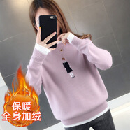 WNBR卡通針織衫女2024秋冬新款百搭加絨加厚寬松圓領(lǐng)保暖打底衫毛衣 [加絨加厚]粉色[公主款] L [105-120斤]