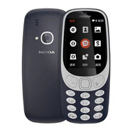 諾基亞（NOKIA） 3310 移動(dòng)卡4G熱點(diǎn)WiFi直板按鍵學(xué)生女士老人手機(jī) 黑色 移動(dòng)4G 256MB+512MB 套餐一 手機(jī)+一塊電池+充