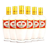 汾酒山西杏花村汾酒 清香型白酒 純糧酒 53度500mL6瓶出口白瓷汾無盒