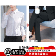 普妮姿黑色小西裝套裝女新款職業(yè)裝大學(xué)生職場面試正裝工作服西服外套秋 白色襯衫+西褲 XL 【建議108-117斤】