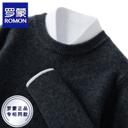 羅蒙（ROMON）男士圓領(lǐng)羊毛衫秋冬新款中青年雙股加厚打底衫羊毛絨衫毛衣男 深灰色 L
