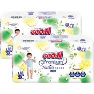 大王【品牌直供 安心品質(zhì)】天使自然之恩短褲型尿不濕L38片*2包 純凈呵護(hù)