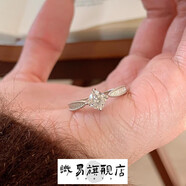 識易「銀輝方華」S925純銀爆閃方鉆戒指輕奢高級感簡(jiǎn)約氣質(zhì)食指戒禮物 銀輝方華 非銀款 13號