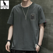 袋鼠（DAISHU）純棉短袖男士夏季2024新款潮牌ins百搭t恤上衣服潮流寬松半袖體恤 20632-T245深灰 3XL 【165-180斤】