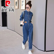 皮爾卡丹（pierre cardin）2025春秋季新款寬松收腰顯瘦工裝長(zhǎng)袖連體衣女闊腿牛仔連體褲長(zhǎng)褲 藍(lán)色 M 105-120斤