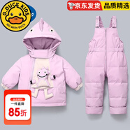G.DUCKKIDS寶寶羽絨棉服套裝男女童背帶褲2025新款嬰兒加厚1-4歲兒童套裝反 薰衣草淡紫 [專(zhuān)柜品質(zhì) 充 80 [建議身高75-85CM]