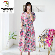啄木鳥(niǎo)（TUCANO）棉綢碎花連衣裙女夏季2025新款氣質(zhì)收腰顯瘦大碼人造棉長(cháng)裙女 粉紅色 3XL (建議130斤以?xún)?