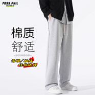 Foss Phil褲子男冬季加絨加厚保暖垂感闊腿褲寬松運動休閑褲206W灰色XL