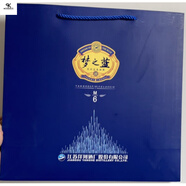 洋河系列袋子海之藍天之藍兩瓶裝禮盒裝夢M3M1M6手提 夢之藍M6手提袋子禮盒裝