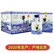 牛欄山二鍋頭白酒 精品藍瓷瓶 清香型純糧酒 50度 450mL 6瓶 整箱
