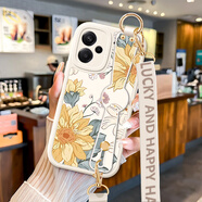 狼屋適用紅米Turbo4手機殼斜跨掛繩小米TURBO3腕帶支架小清新花朵硅膠軟殼鏡頭全包防摔小羊皮保護套 紅米TURBO3【白色-葵花肆意】