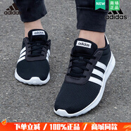 阿迪達斯 （adidas）官方男鞋女鞋跑步鞋 25春季新款休閑鞋緩震耐磨舒適低幫透 BB9774/偏大一碼 36 (內(nèi)長220mm)