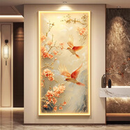 雅軒妮喜鵲報(bào)喜圖玄關(guān)裝飾畫新中式入戶進(jìn)門帶燈壁畫梅花鳥走廊豎版掛畫 A款【喜鵲登梅】 充電寶【90*180】搖控?zé)?金框【鋁合金外框+有機(jī)玻璃面】
