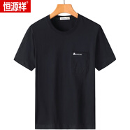 恒源祥（HYX）短袖t恤中老年男士棉質(zhì)夏裝寬松休閑中年男士夏季圓領(lǐng)帶口袋上衣 黑色 YP 666款 【純 棉真口袋】 2XL 54-180-