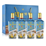 瀘州老窖瀘州傳奇 財興福旺 52度 475ml*4瓶 禮盒裝  2020年生產(chǎn) 中秋送禮