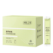 悅香世《保真》萃娜九肽參萃白鮮水光禮盒六件套改善暗沉嫩膚提亮滋潤水 睡眠面膜：100支/1盒
