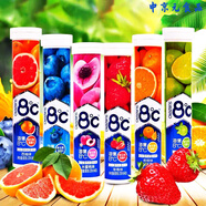 海億8度VC泡騰片維生素C 多口味泡水喝的飲料氣泡糖薄荷糖80g 【4瓶】口味備注