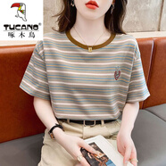 啄木鳥（TUCANO）棉短袖t恤女夏季條紋正肩歐貨上衣24新款刺繡寬松通勤女裝體恤 灰色 L 【建議115-125斤】