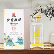 金窖獻(xiàn)地之窖53度純糧釀造醬香型白酒貴州茅臺(tái)鎮(zhèn)金窖酒業(yè)禮盒裝箱裝白酒 53%vol 500mL 1瓶 /（地之窖）