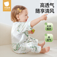 貝肽斯嬰兒衣服夏季薄款連體衣寶寶后背網(wǎng)孔透氣七分袖空調(diào)服睡衣
