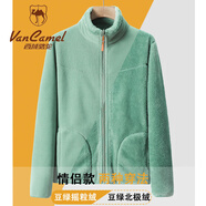 西域駱駝 VANCAMEL抓絨衣女男雙面穿搖粒絨短外套戶外保暖珊瑚絨加厚情侶款衛(wèi)衣 KY1008S復(fù)古綠-女 L