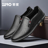 零度Zero官方男鞋2025夏季新款真皮透氣輕盈休閑皮鞋一腳蹬駕車鞋潮 黑色 41