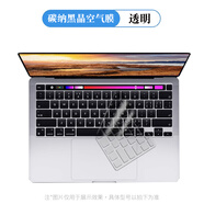 適用于蘋果MacBook ProM4鍵盤膜15.4寸電腦Air M2M3筆記本保護(hù)膜 【黑晶】納米微晶 2022款A(yù)ir 13.6寸M2【A2681】