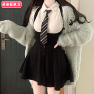 柏潮大碼胖妹妹學(xué)院風(fēng)JK領(lǐng)帶白襯衫+夏季修身設計感辣妹背帶短裙套裝 長(cháng)袖上衣+裙子【送黑白領(lǐng)帶】 S