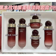 果本（gooben）美白淡斑套裝禮盒精研玫瑰果護膚品化妝品全套專(zhuān)柜正品補水保濕 美白祛斑玫瑰果臻白禮盒【刮碼】