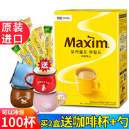 麥馨（maxim） 速溶咖啡粉 韓國東西三合一摩卡 麥可馨 禮盒裝 1200克 12g*100條裝【25年4月產】