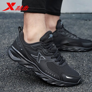 特步男鞋跑步鞋夏季透氣網(wǎng)鞋2025新款網(wǎng)面休閑鞋男士運動(dòng)鞋男 黑/木炭灰-7505 42